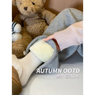 羊羔绒运动裤子女秋冬季加厚棉裤高腰休闲阔腿直筒小个子加绒卫裤