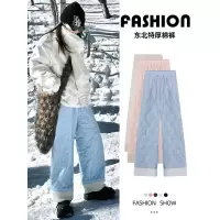 蓝色加绒阔腿裤女秋冬季加厚保暖东北棉裤小个子休闲防风直筒裤子