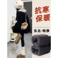 螺纹加绒打底裤女新款秋冬加厚保暖棉裤外穿小个子羊毛连裤袜