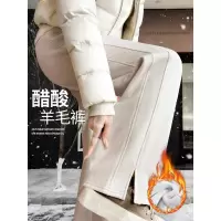 醋酸羊毛呢阔腿裤女冬加绒新款小个子垂感显示窄版直筒休闲裤