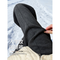 醋酸羊毛呢阔腿裤女新款秋冬加绒加厚小个子直筒窄版糯米裤子