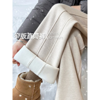 醋酸羊毛阔腿裤女秋冬季加绒新款小个子窄版直筒垂感毛呢裤子