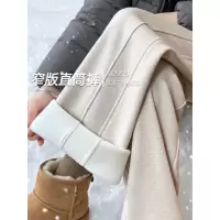 醋酸羊毛阔腿裤女秋冬季加绒新款小个子窄版直筒垂感毛呢裤子