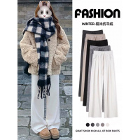 阔腿裤女新款秋冬季休闲加绒软糯垂感小个子窄版直筒糯米裤子