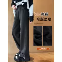 黑灰色毛呢阔腿裤女秋冬季加绒新款小个子羊毛裤窄版直筒裤子