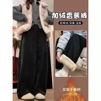 黑色加绒休闲裤女秋冬新款垂感宽松显瘦小个子加厚香蕉阔腿裤