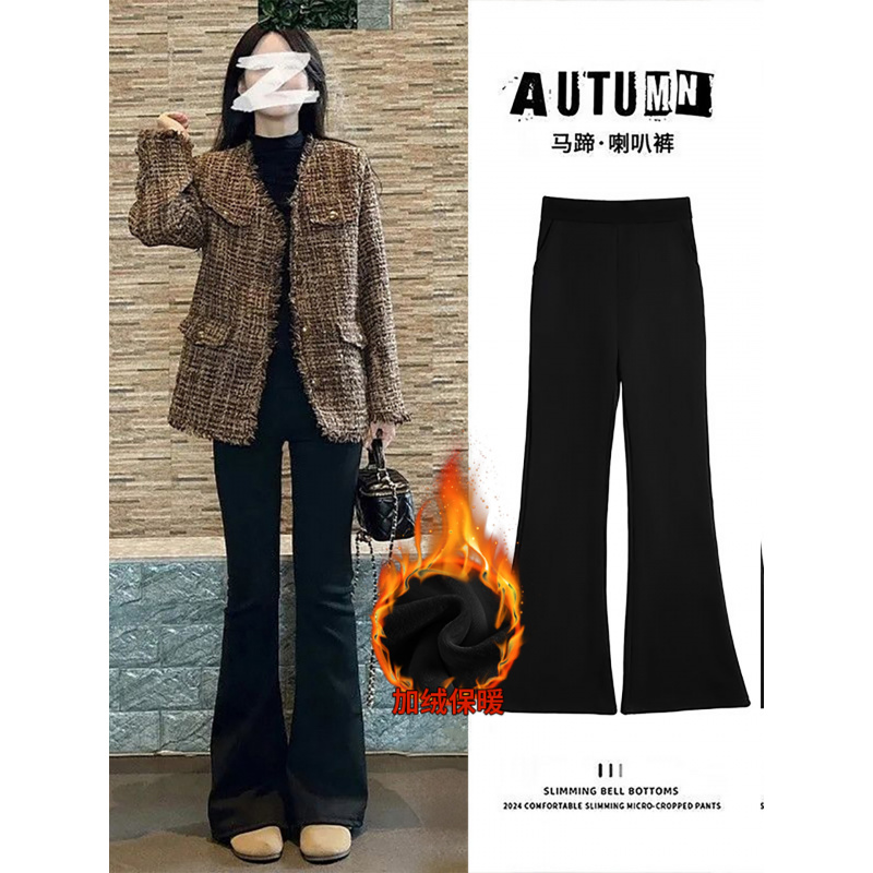 黑色加绒微喇裤女新款秋冬高腰垂感大码休闲显瘦西装喇叭裤子