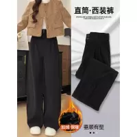 黑色加绒西装裤子女秋冬季新款直筒高腰垂感显瘦加厚灯芯绒阔腿裤
