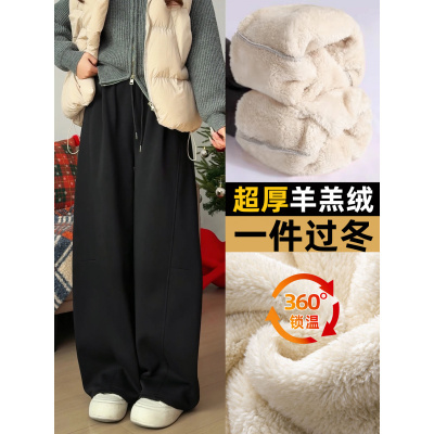 黑色加绒运动裤女新款加厚卫裤大码胖mm宽松休闲阔腿裤子