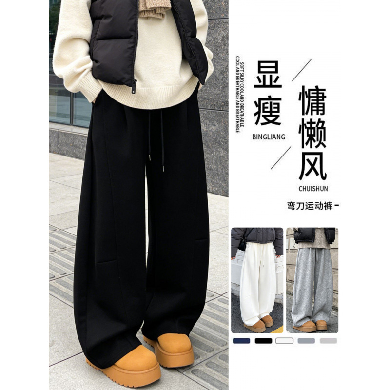 黑色加绒阔腿裤女秋冬季新款大码休闲宽松小个子运动卫裤
