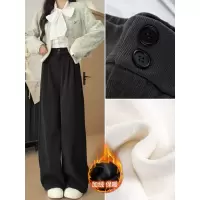 黑色灯芯绒阔腿裤女秋冬季加绒西装裤小个子高腰直筒窄版加厚裤子