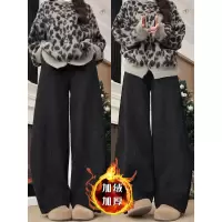 黑色羊羔绒裤子女冬加绒加厚小个子特厚雪尼尔毛呢休闲阔腿裤