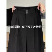 黑色西装阔腿裤女秋冬季新款加绒加厚直筒裤小个子灯芯绒裤子