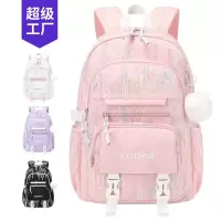 书包女初中女生小学生新款大容量女孩背包高中生双肩包女