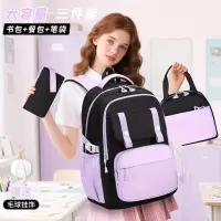 儿童格纹小学生书包3-6年级超轻双肩包牛津布大容量女生