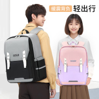 减负护脊超轻云朵书包初中生时尚双肩书包男女通用新款