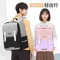 减负护脊超轻云朵书包初中生时尚双肩书包男女通用新款