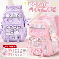 卡通多隔层书包女学生1-3-6年级大容量双肩包可爱新款女童背
