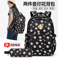 双肩书包小学生女5-6年级赠同款笔袋大容量超轻背包男