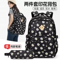 双肩书包小学生女5-6年级赠同款笔袋大容量超轻背包男