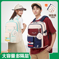 新款书包男女小学生ins初中生小清新大容量双肩超轻背包