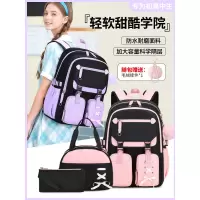 新款初高中生书包女高颜值休闲双肩包大容量多个层学生背包