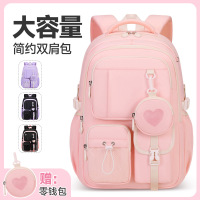 新款大容量双肩初高中女生大学生书包休闲背包超轻
