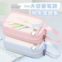 笔袋大容量高颜值文具盒简约铅笔盒初中生高中生ins风文具袋学生