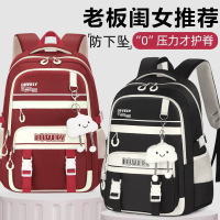 书包女生高中超大容量中学生初中生小学生3-6年级轻便减负双肩包