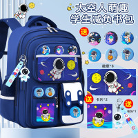 儿童书包男孩一二到三到六年级女儿童小学生2026新款减负双肩背包