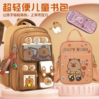 卡皮巴拉卡通小学生书包1-6年级3双肩背包轻便大容量耐磨儿童书包