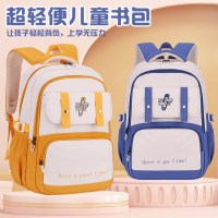学生书包大学生女初中高中大容量高颜值高质量百搭女生校园双肩包