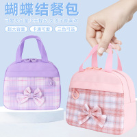小学生饭盒袋子手提饭兜专用大容量保温便当包儿童卡通防水餐盒袋