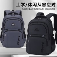 新款男双肩包大容量压花字母运动背包新款车缝线商务旅行包电脑包