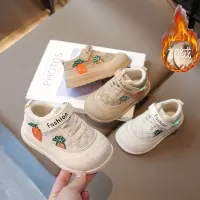 儿童加绒二棉运动鞋白色休闲鞋板鞋中小童宝宝学步鞋冬季跑步棉鞋