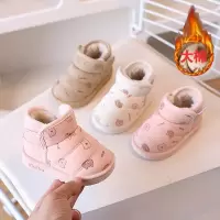 儿童雪地靴宝宝学步鞋子卡通男童保暖婴儿女童鞋棉鞋加厚雪地靴