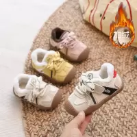 新款儿童运动休闲鞋冬季加绒男女童棉鞋加棉德训鞋二棉学步鞋