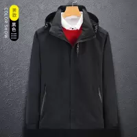 户外男装冲锋衣夹克外套男春秋季防风防水连帽登山服连帽男士夹克