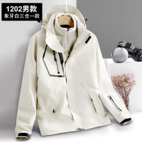 秋冬季三合一冲锋衣可拆卸外套男防风保暖情侣连帽户外登山服夹克