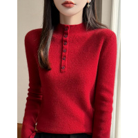 半高领抽条显瘦针织衫女秋冬款软糯舒适安迪绒毛衣修身显瘦打底衫