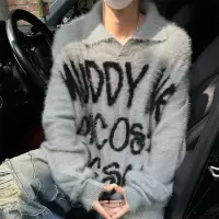 春秋新款貂毛翻领毛衣男美式街头复古字母宽松套头慵懒情侣针织衫