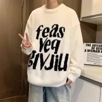 男装圆领毛衣针织衫潮牌帅气春秋季新款打底衫情侣慵懒风休闲上衣