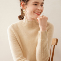 半高领山羊绒针织打底衫女长袖秋冬新款宽松保暖内搭舒适柔软亲肤