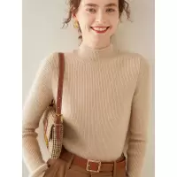 双股加厚半高领毛衫7针山羊绒针织长袖秋冬修身毛衣羊绒打底衫女