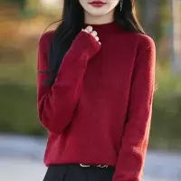 春秋新款一线成衣针织衫半高领亲肤绒打底衫套头纯色毛衣