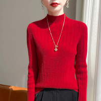 毛衣女秋冬新款纯色长袖针织衫套头半高领内搭抽条修身韩版打底衫