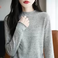 法式软糯花纱长袖针织打底衫女圆领长袖毛衣新款精纺毛衫上衣