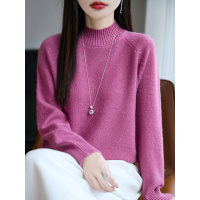浣熊绒珠片半高领毛衣打底衫女秋冬新款宽松套头百搭打底针织衫女