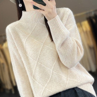 秋冬新款半高领菱形块纯色针织毛衣女装韩版宽松长袖加厚打底上衣