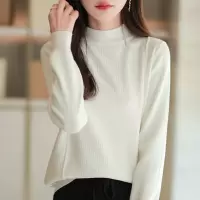 秋冬新款半高领针织衫女式套头抽条针织打底衫显瘦长袖套头内搭女